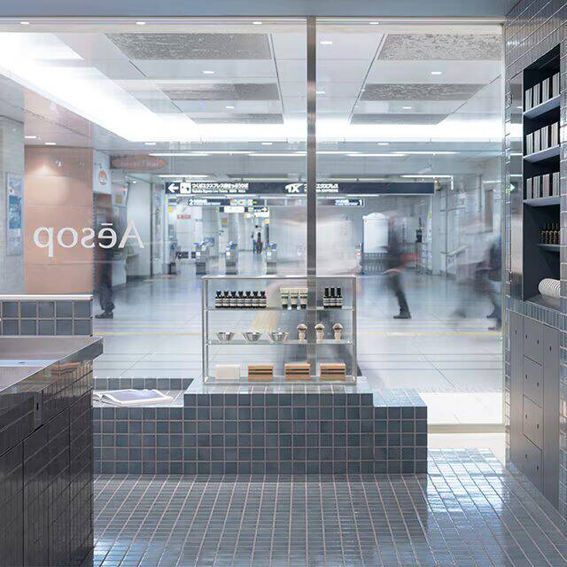 Second Image on Carousel