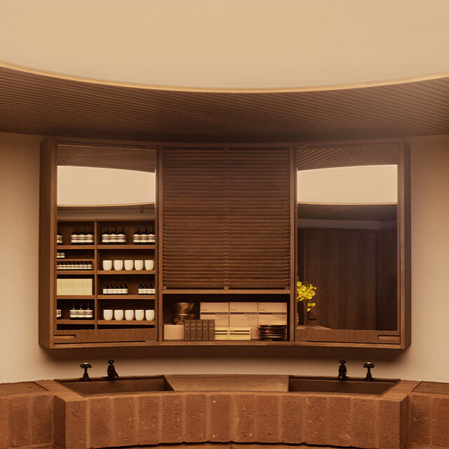 First Image on Carousel