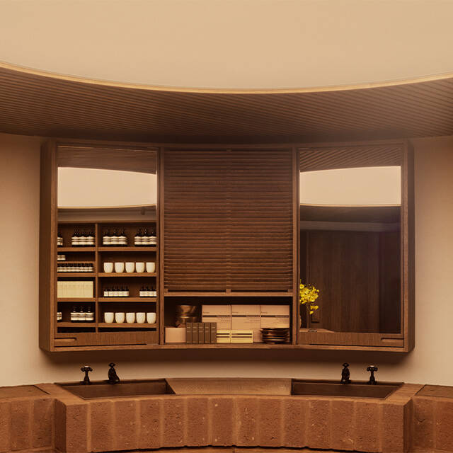 First Image on Carousel