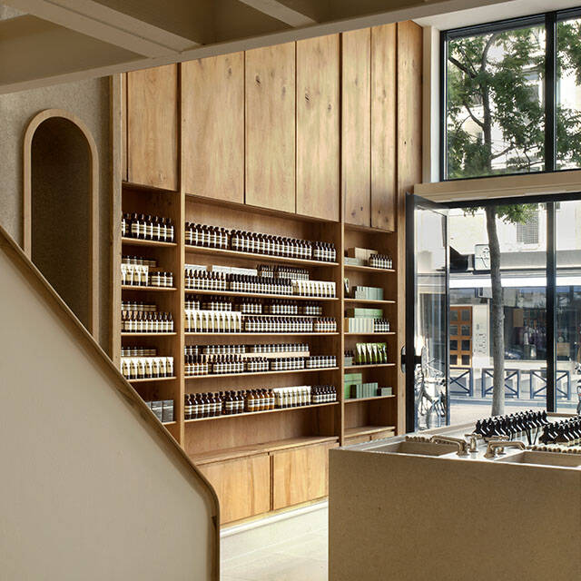 Second Image on Carousel