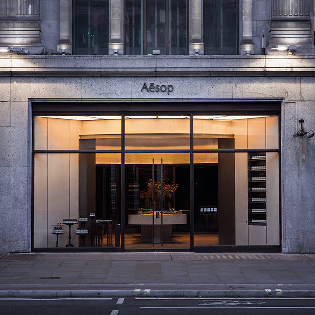 Second Image on Carousel