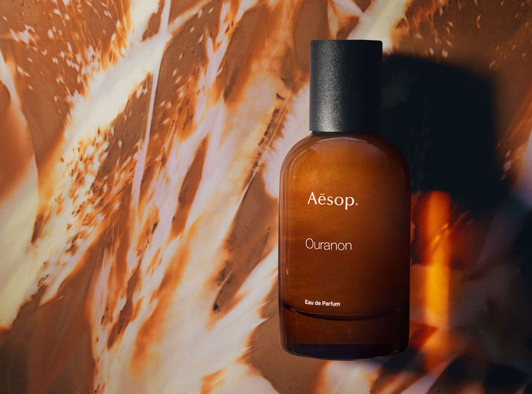 우라논 오 드 퍼퓸: 아더토피아의 마지막 장 이미지