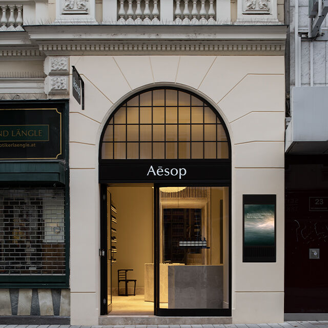 Second Image on Carousel