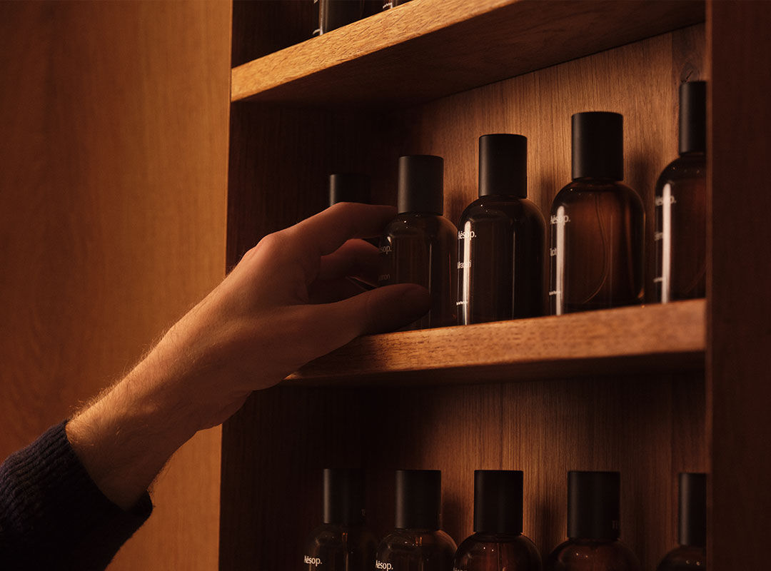 프래그런스 아르무아: 특별한 향기 경험 이미지