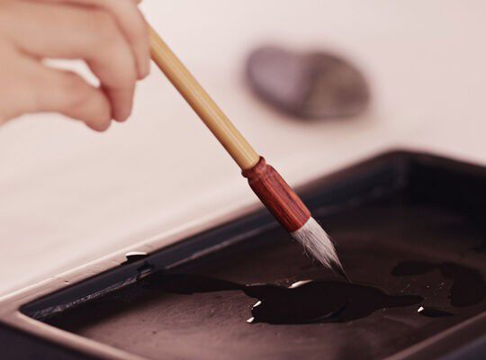 글로 전하는 감사의 마음 이미지