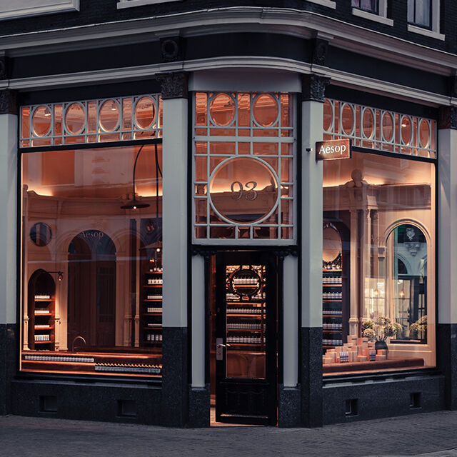 First Image on Carousel