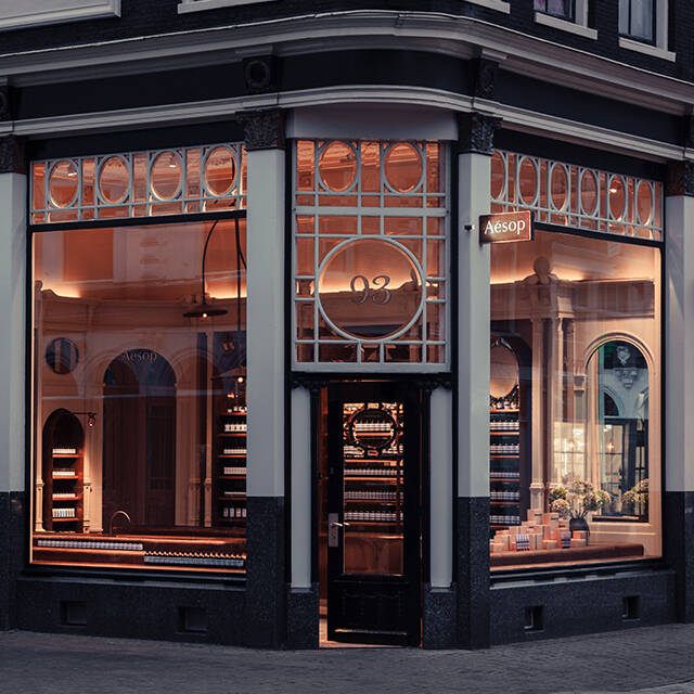 First Image on Carousel