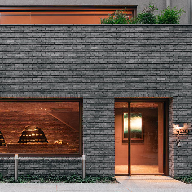 Second Image on Carousel