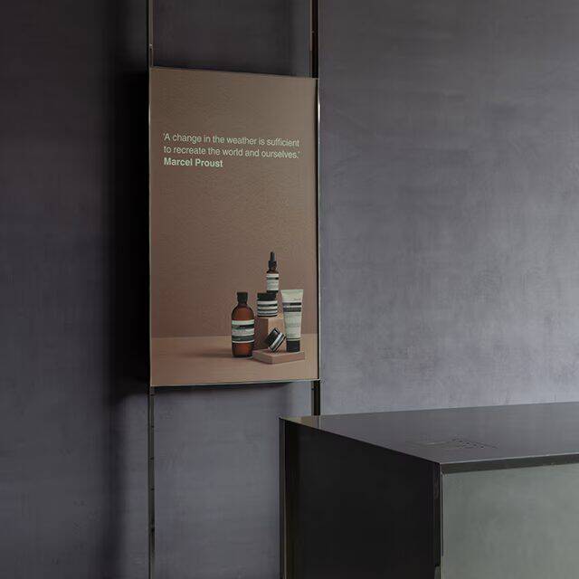 Second Image on Carousel