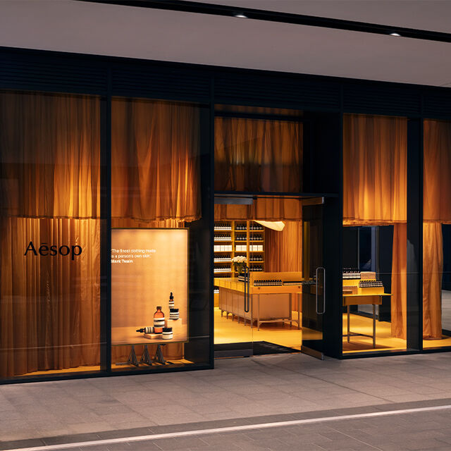 Second Image on Carousel