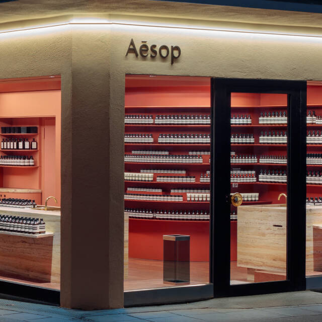 Second Image on Carousel