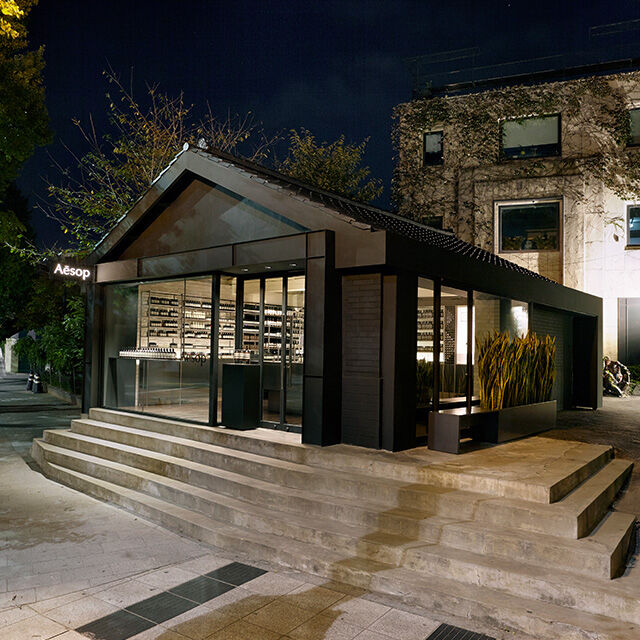 First Image on Carousel