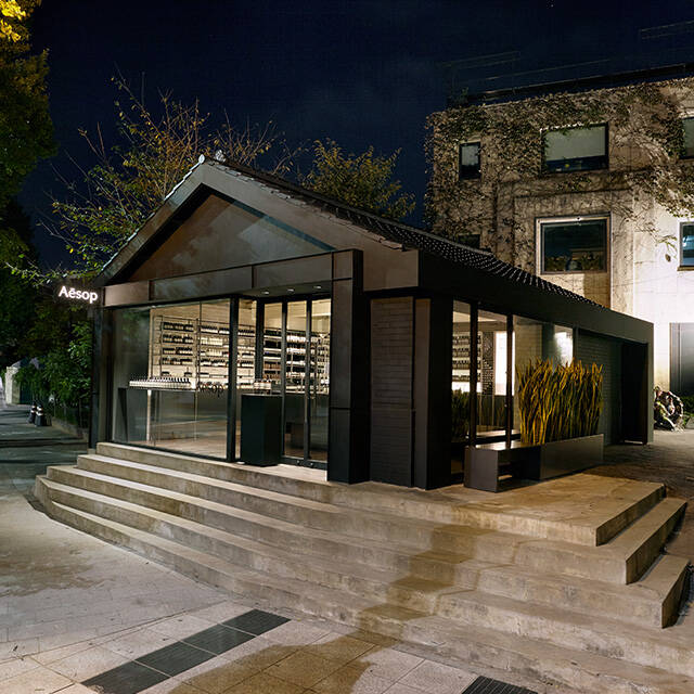 First Image on Carousel