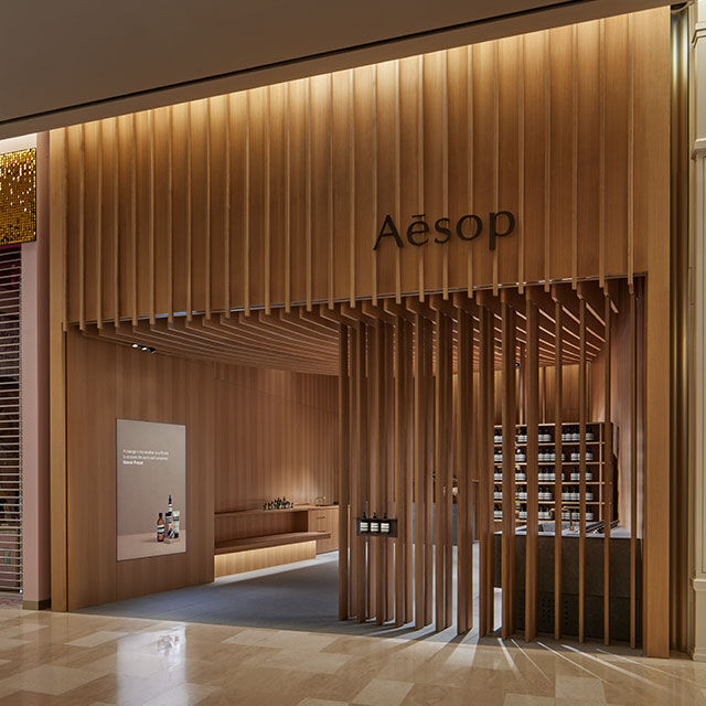 First Image on Carousel