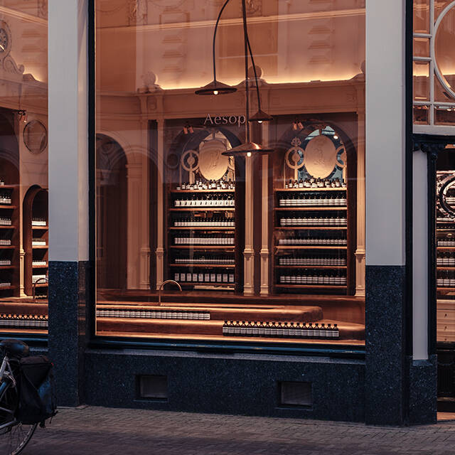 Second Image on Carousel