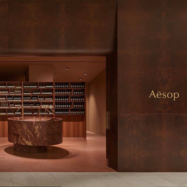 First Image on Carousel