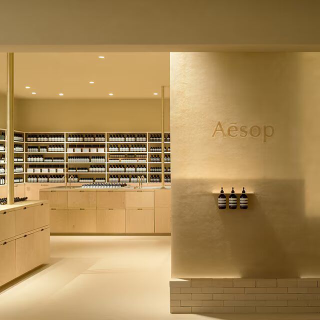 Second Image on Carousel