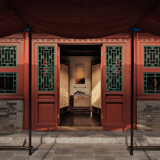 Second Image on Carousel