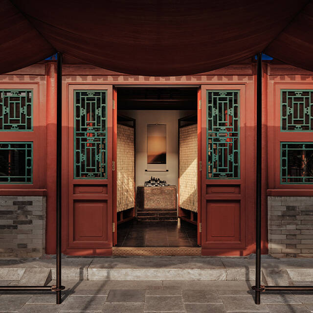 Second Image on Carousel