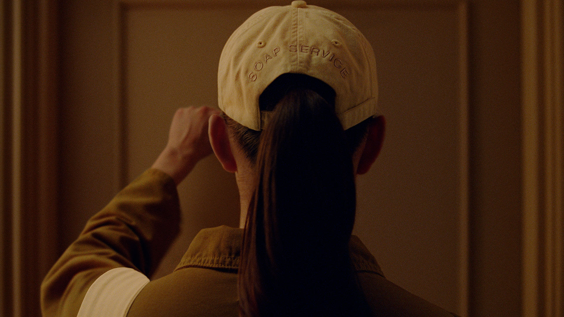 Aesop Category Top Banner