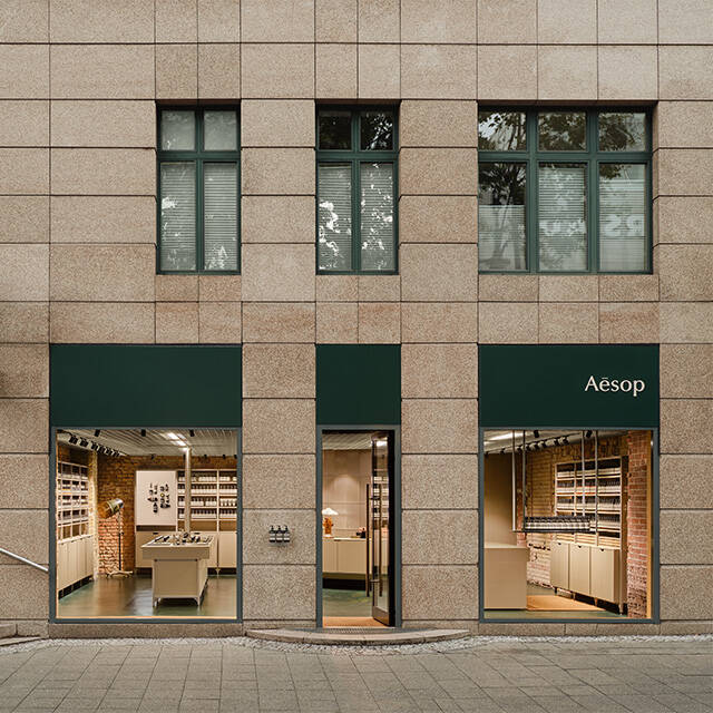 First Image on Carousel