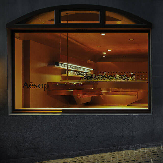 Second Image on Carousel