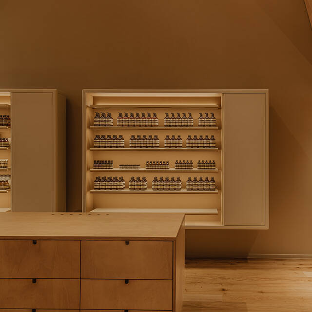 Second Image on Carousel