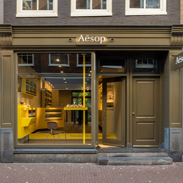 Second Image on Carousel