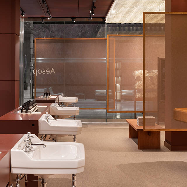 Second Image on Carousel