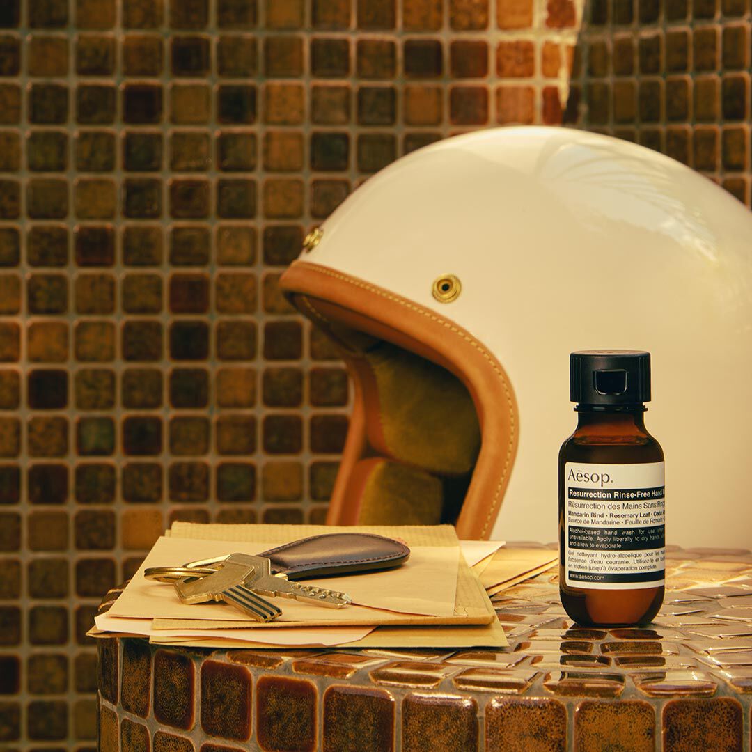 출퇴근 필수품 이미지