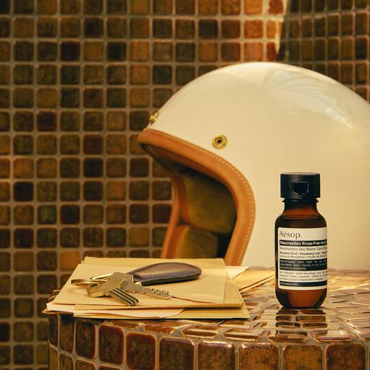 출퇴근 필수품 이미지