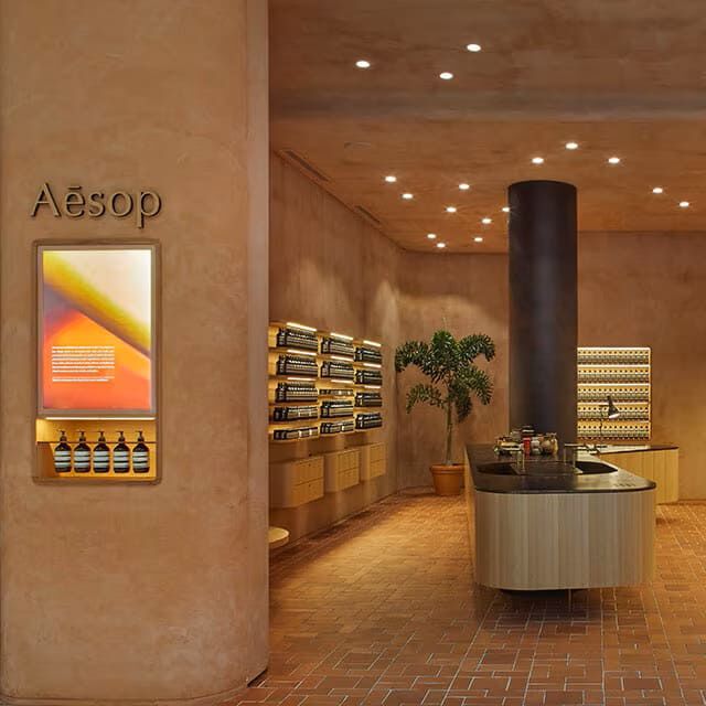 Third Image on Carousel