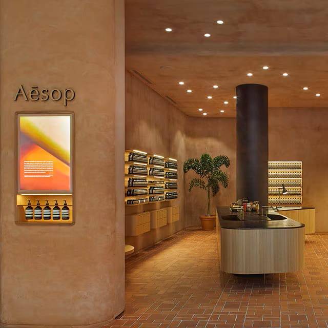 Third Image on Carousel