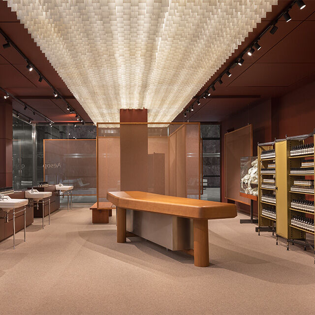 First Image on Carousel