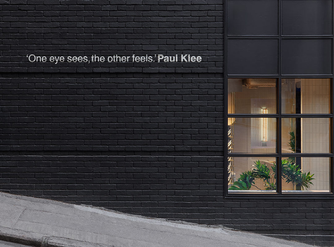 Philosophy 이미지