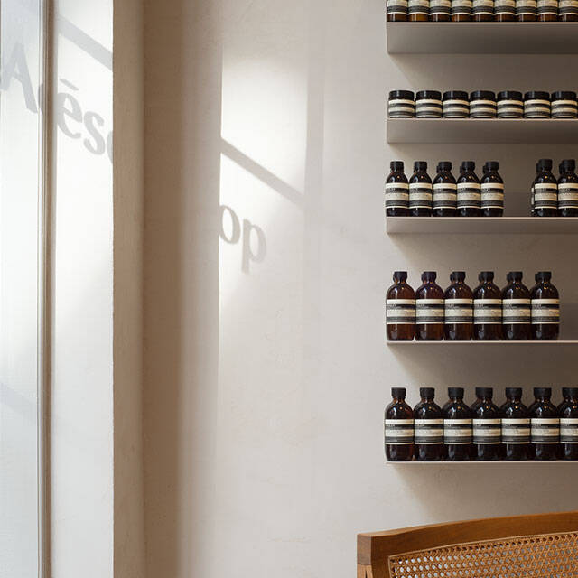 Second Image on Carousel