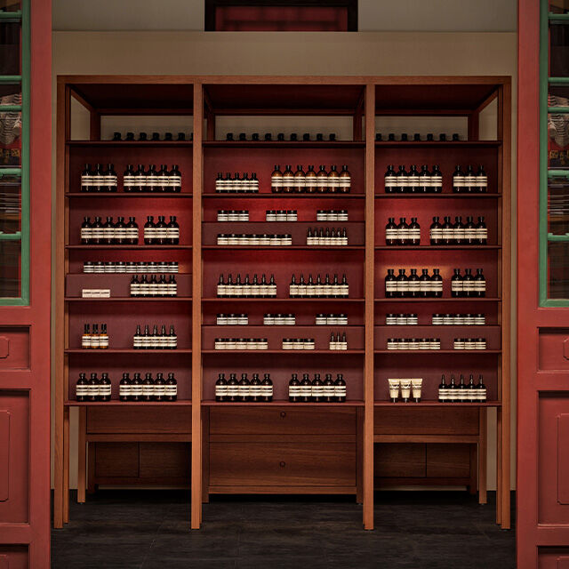 First Image on Carousel