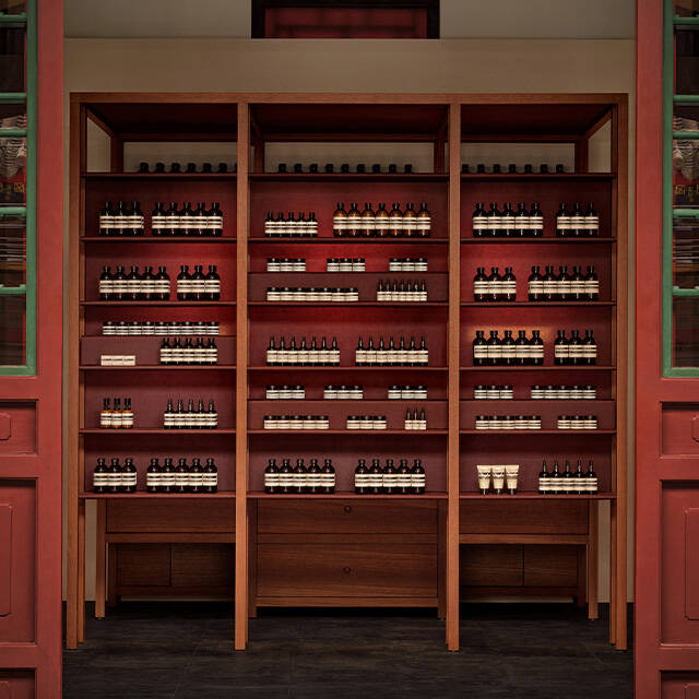 First Image on Carousel