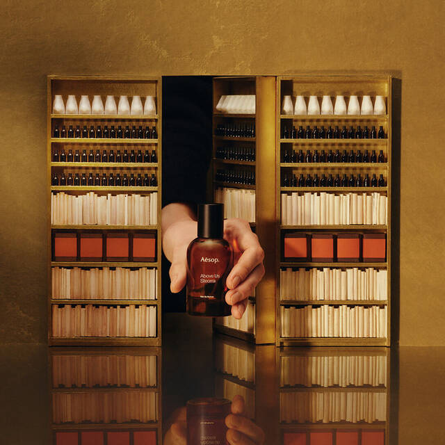 Aesop Category Top Banner