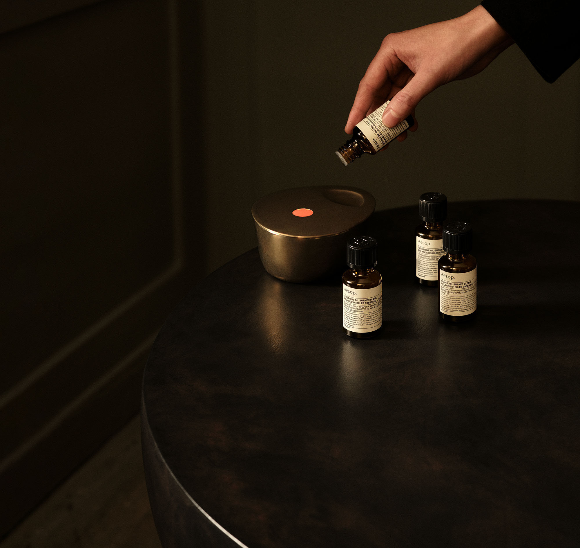 새로운 오일 버너 블렌드