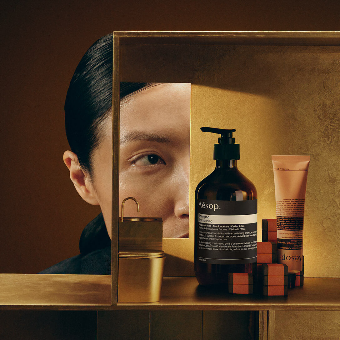Aesop Category Top Banner