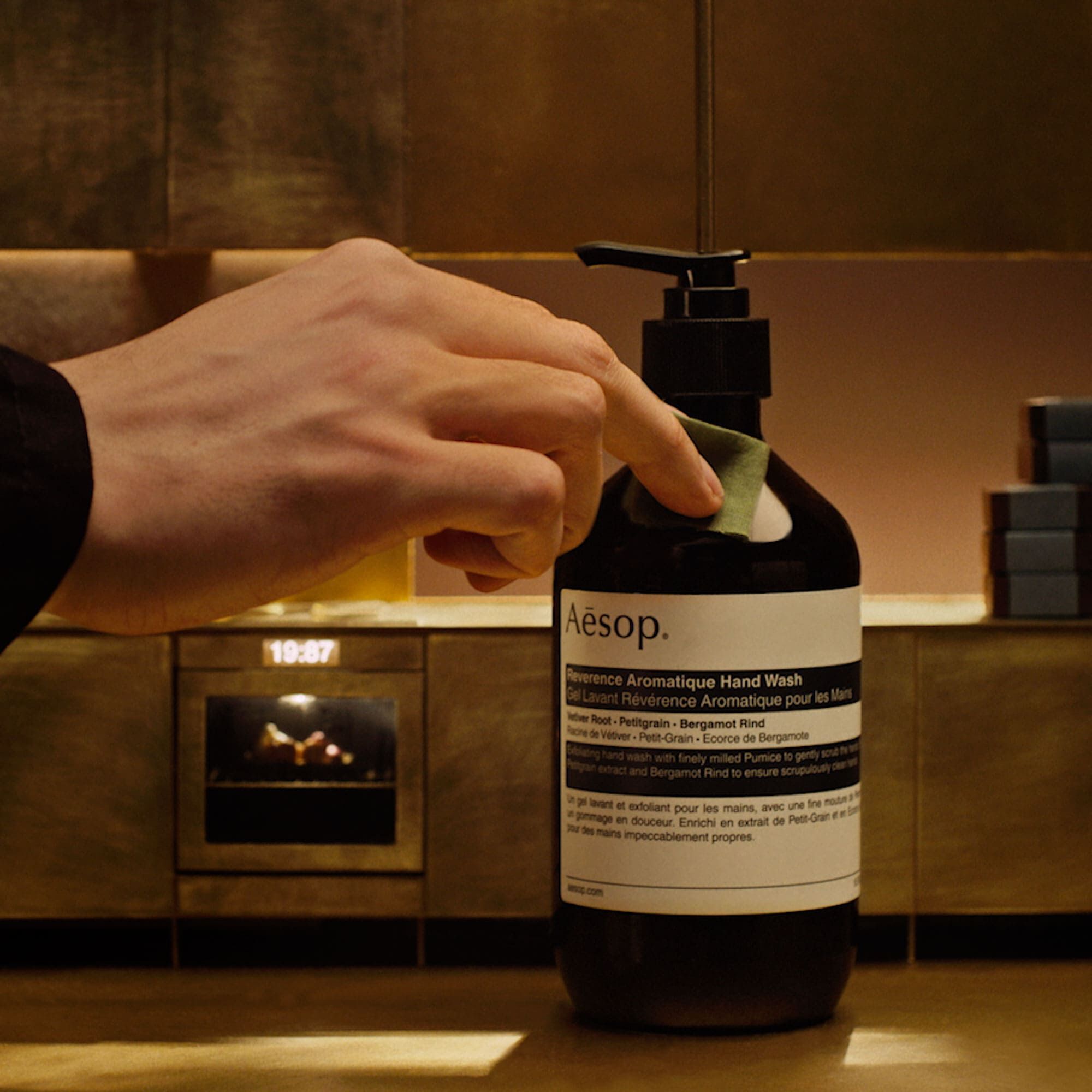 투 매니 쿡스 인 더 키친