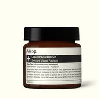 루센트 페이셜 리파이너