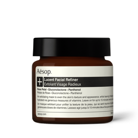 루센트 페이셜 리파이너