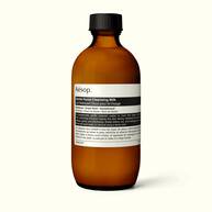 젠틀 페이셜 클렌징 밀크