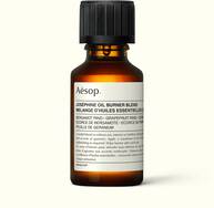 조세핀 오일 버너 블렌드