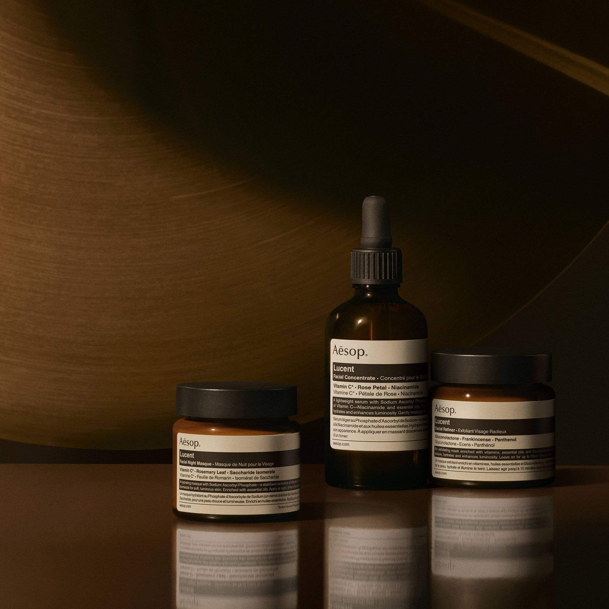 루센트 페이셜 나이트 마스크