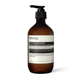 제라늄 리프 바디 밤