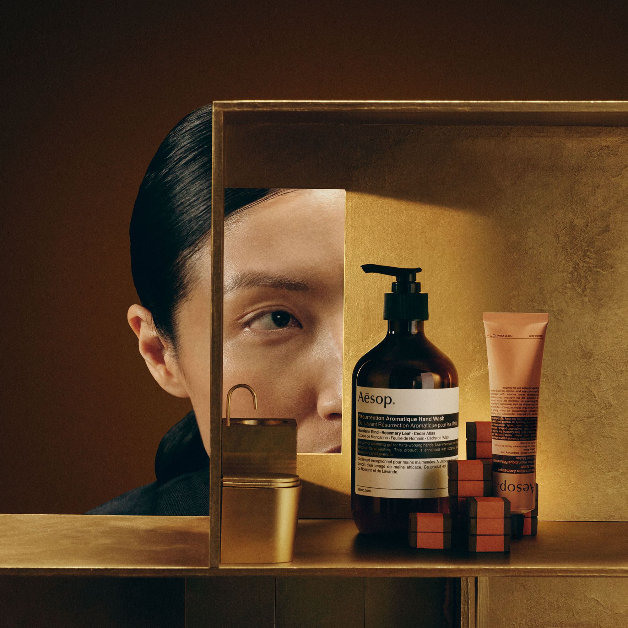 배쓰룸 어번던스