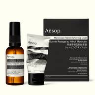 모로칸 네롤리 쉐이빙 듀엣